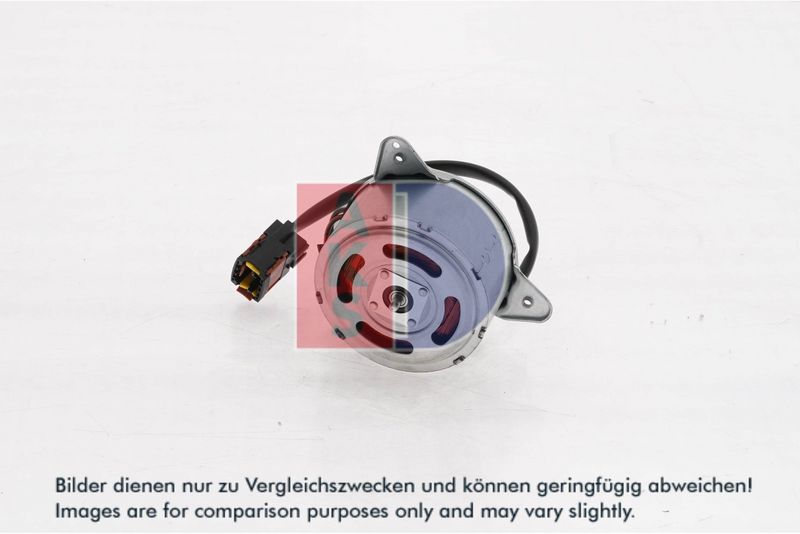 Elektromotor, Kühlerlüfter AKS DASIS 168062N