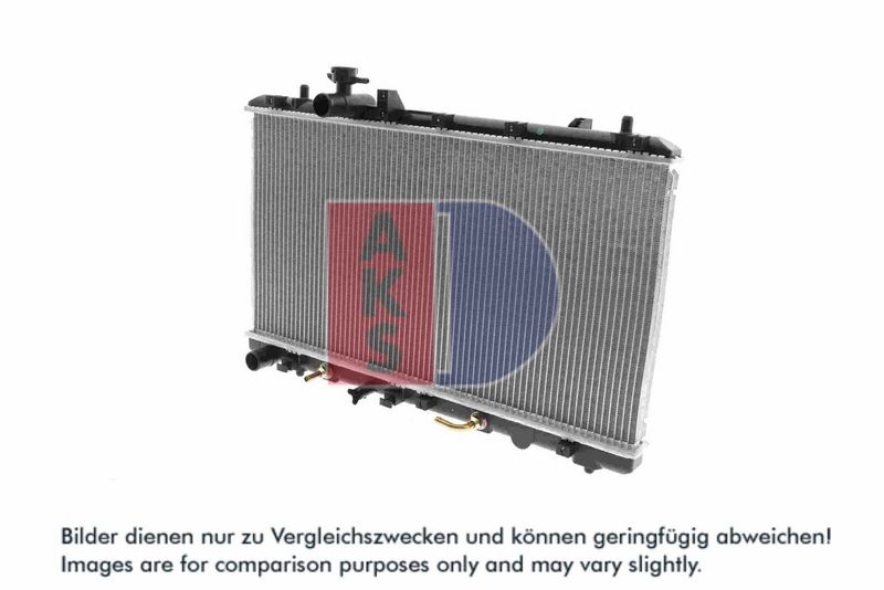 Kühler, Motorkühlung AKS DASIS 320037N
