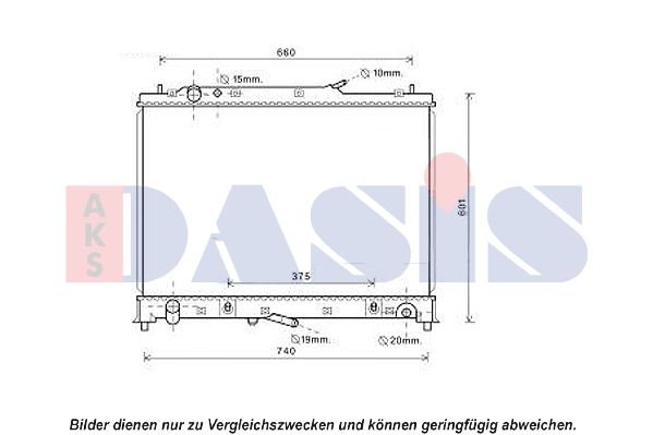 Kühler, Motorkühlung AKS DASIS 110074N