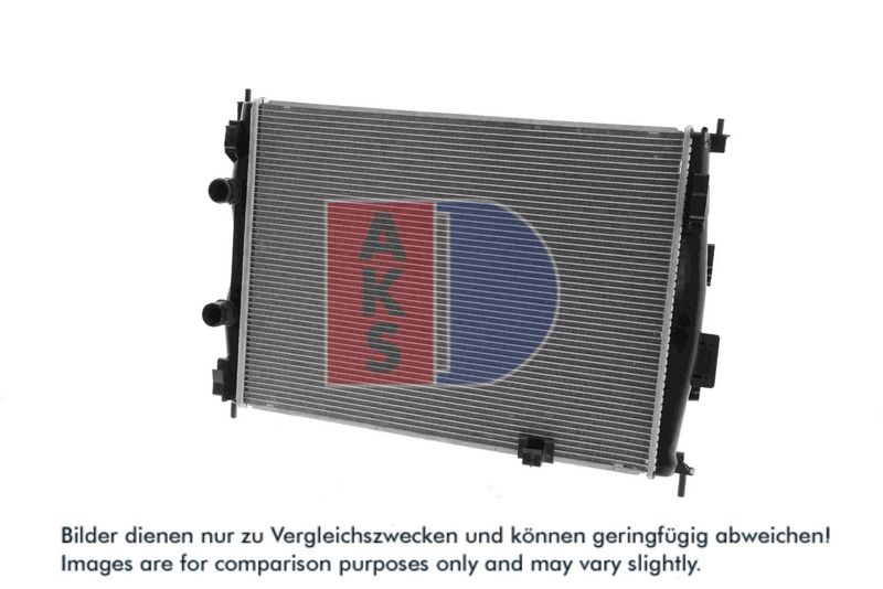 Kühler, Motorkühlung AKS DASIS 070131N