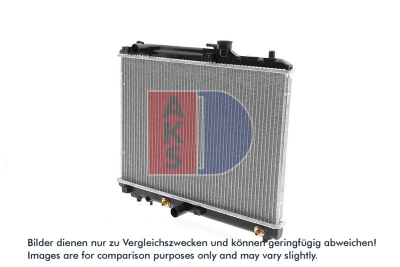 Kühler, Motorkühlung AKS DASIS 320013N