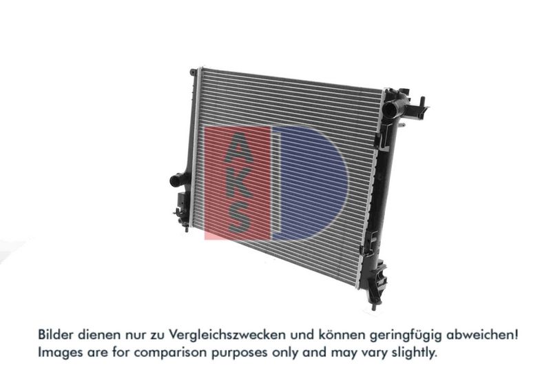 Kühler, Motorkühlung AKS DASIS 180121N