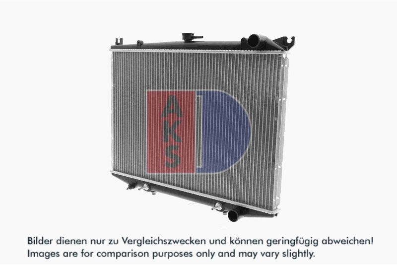 Kühler, Motorkühlung AKS DASIS 071130N