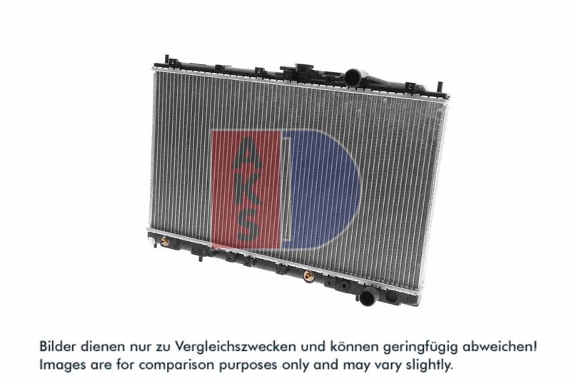 Kühler, Motorkühlung AKS DASIS 140046N