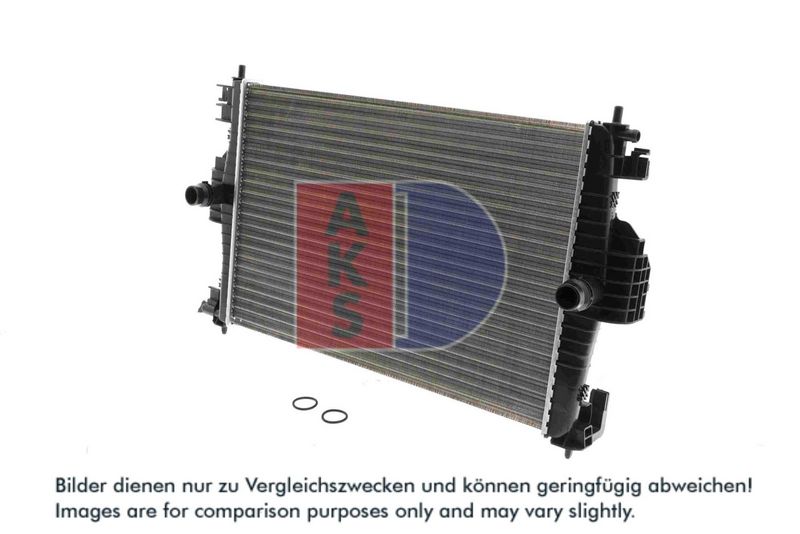 Kühler, Motorkühlung AKS DASIS 060047N