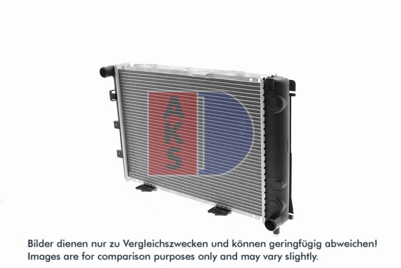 Kühler, Motorkühlung AKS DASIS 120510N