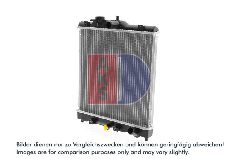 Kühler, Motorkühlung AKS DASIS 100890N