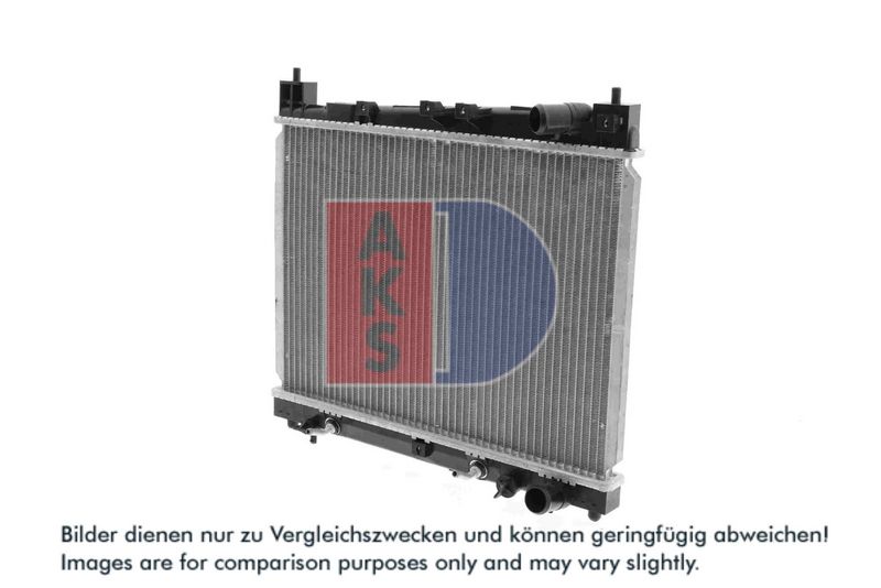Kühler, Motorkühlung AKS DASIS 210031N