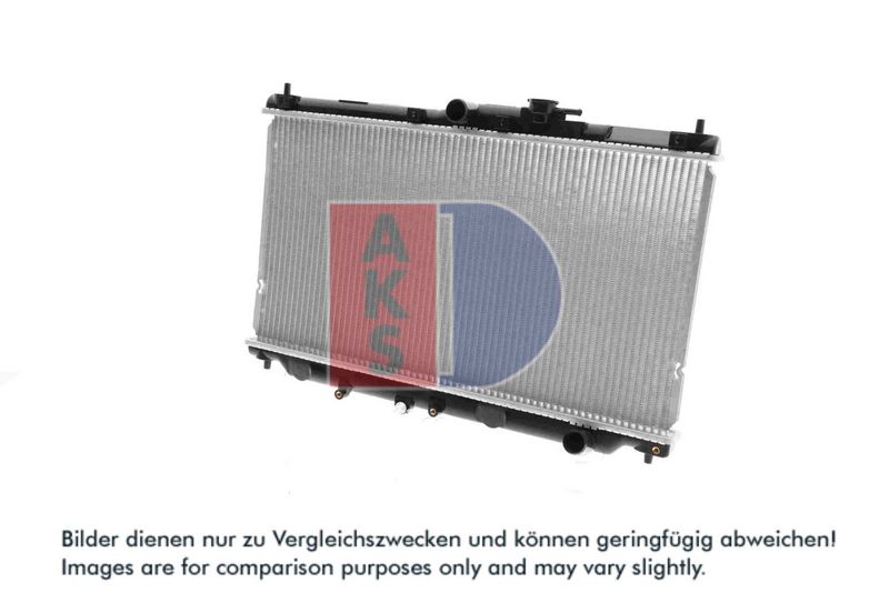 Kühler, Motorkühlung AKS DASIS 100360N