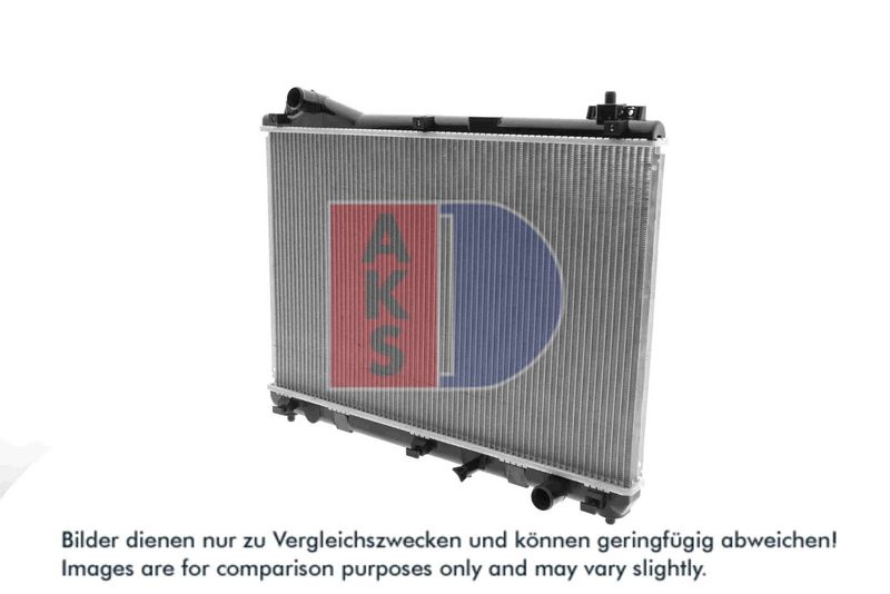 Kühler, Motorkühlung AKS DASIS 320035N