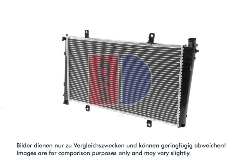 Kühler, Motorkühlung AKS DASIS 140014N