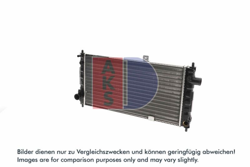 Kühler, Motorkühlung AKS DASIS 150160N