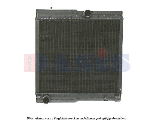 Kühler, Motorkühlung AKS DASIS 440178N