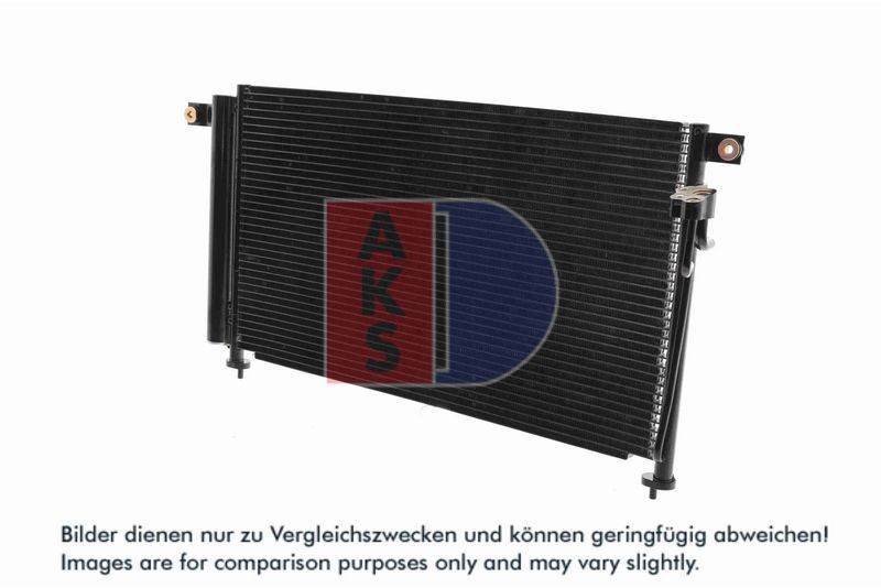 Kondensator, Klimaanlage AKS DASIS 512045N