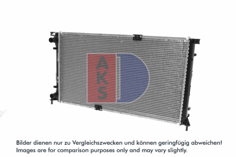 Kühler, Motorkühlung AKS DASIS 150054N