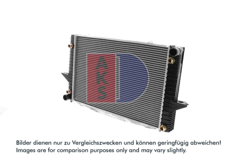 Kühler, Motorkühlung AKS DASIS 220540N