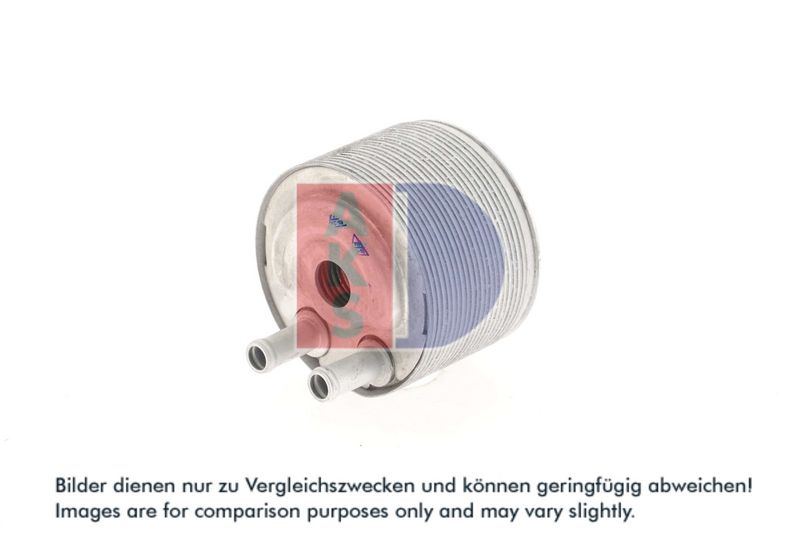 Ölkühler, Motoröl AKS DASIS 076005N