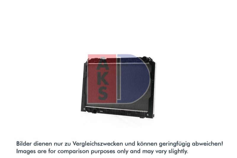 Kühler, Motorkühlung AKS DASIS 130052N