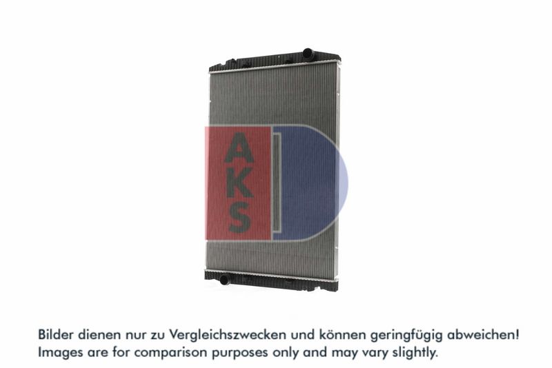 Kühler, Motorkühlung AKS DASIS 400007N