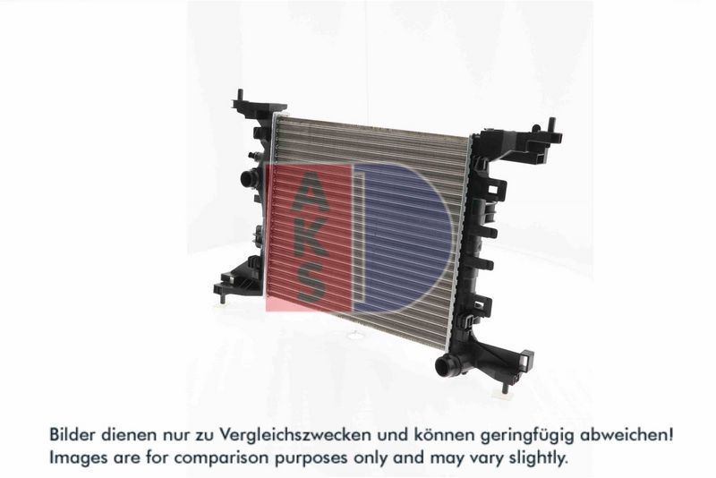 Kühler, Motorkühlung AKS DASIS 150111N