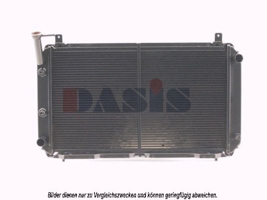 Kühler, Motorkühlung AKS DASIS 071340N