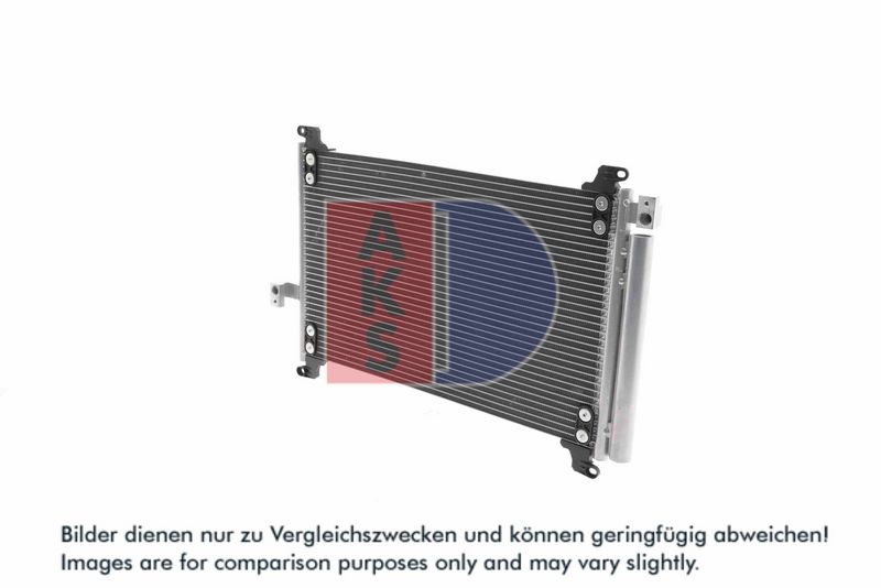 Kondensator, Klimaanlage AKS DASIS 082044N