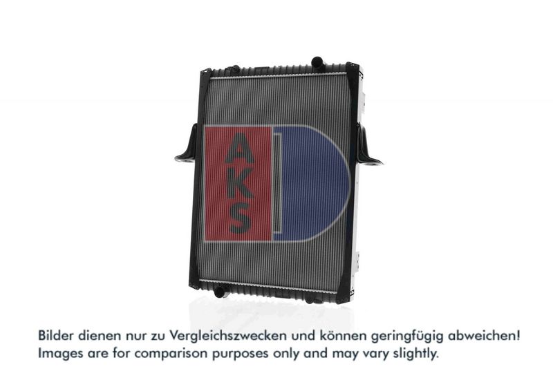 Kühler, Motorkühlung AKS DASIS 390290X