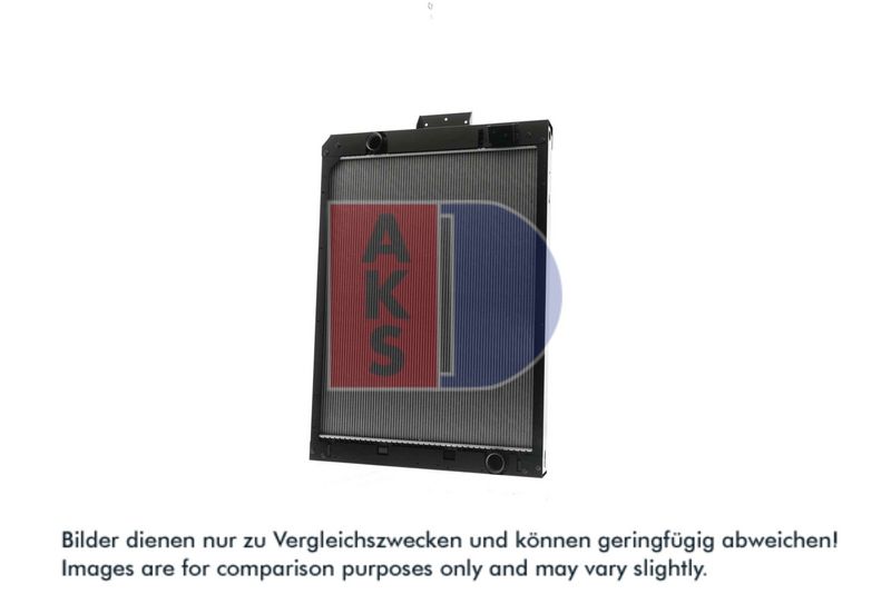 Kühler, Motorkühlung AKS DASIS 130036X