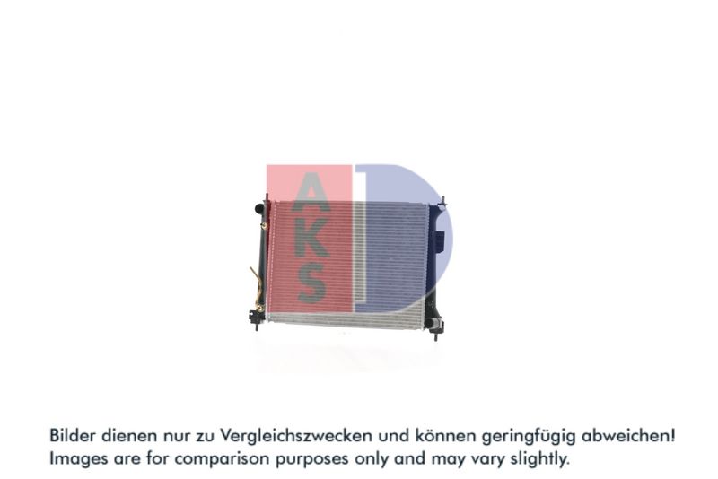 Kühler, Motorkühlung AKS DASIS 560071N