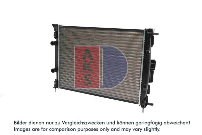Kühler, Motorkühlung AKS DASIS 181003N