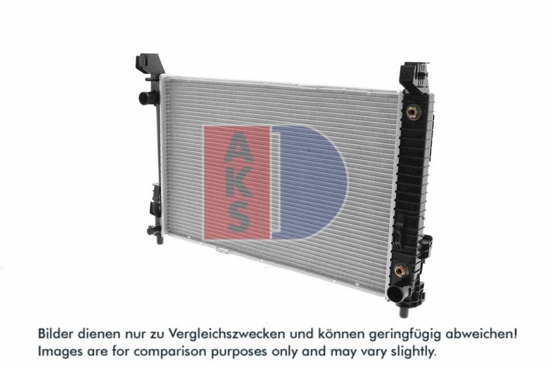 Kühler, Motorkühlung AKS DASIS 120074N