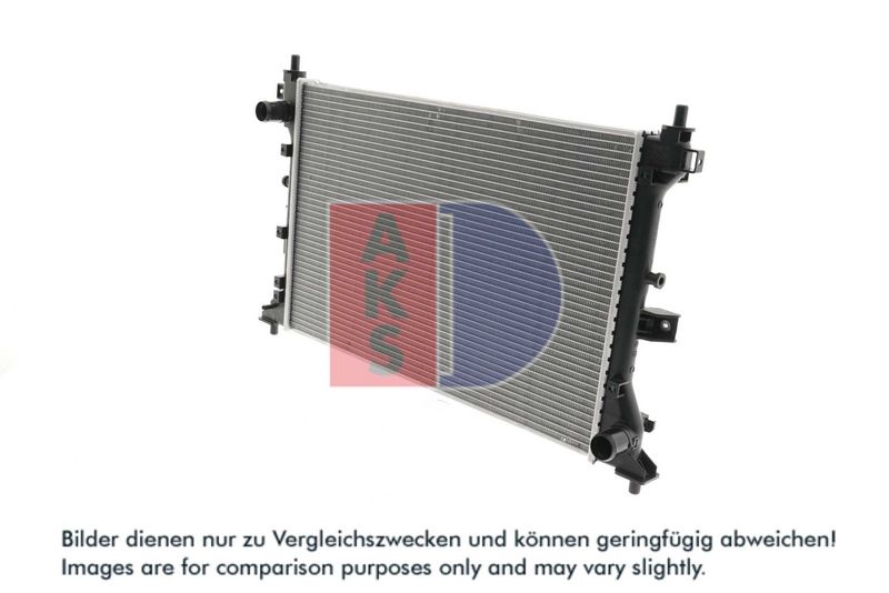 Kühler, Motorkühlung AKS DASIS 320068N