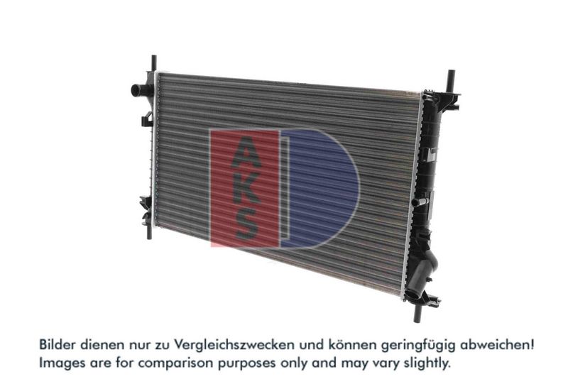 Kühler, Motorkühlung AKS DASIS 090079N