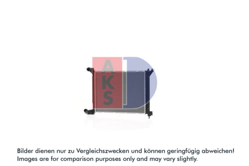 Kühler, Motorkühlung AKS DASIS 054000N