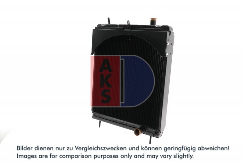 Kühler, Motorkühlung AKS DASIS 131620N
