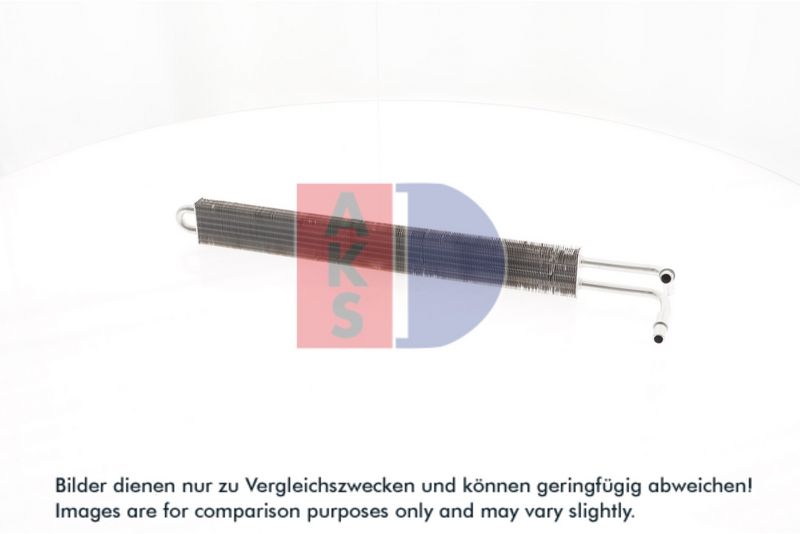 Ölkühler, Motoröl AKS DASIS 056017N