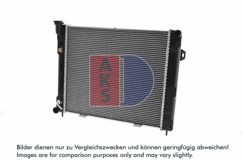Kühler, Motorkühlung AKS DASIS 520480N
