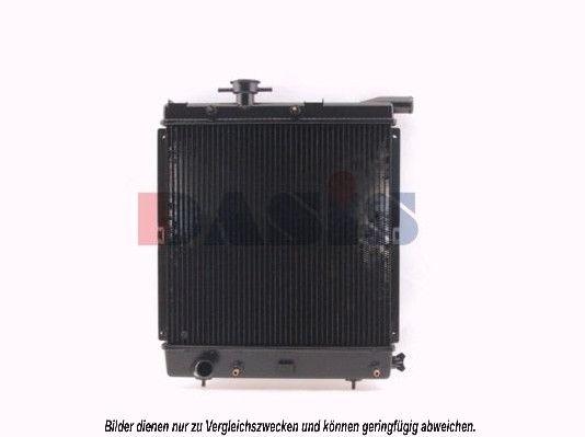 Kühler, Motorkühlung AKS DASIS 520730N