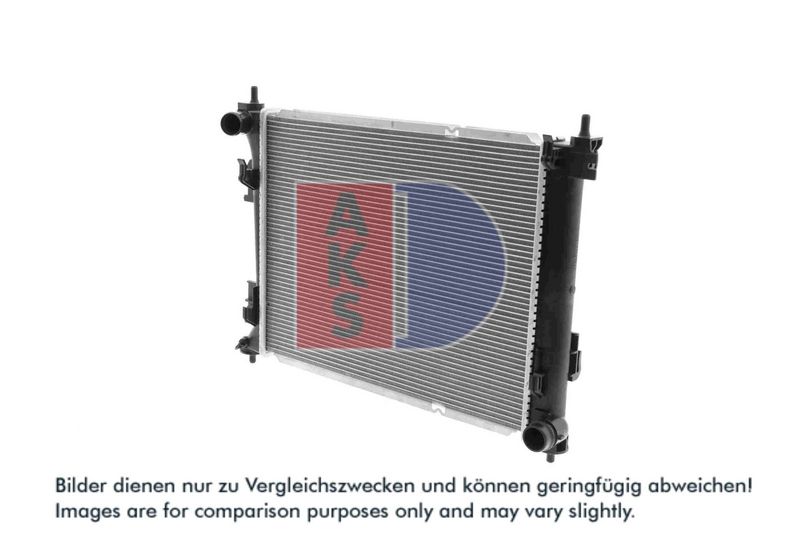 Kühler, Motorkühlung AKS DASIS 560144N