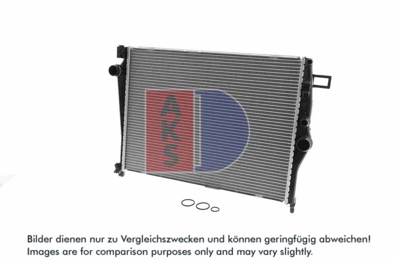 Kühler, Motorkühlung AKS DASIS 120135N