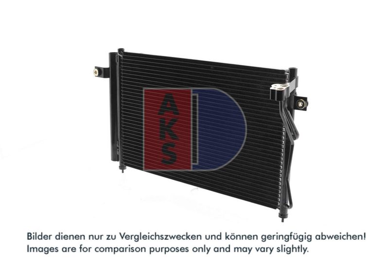 Kondensator, Klimaanlage AKS DASIS 562007N