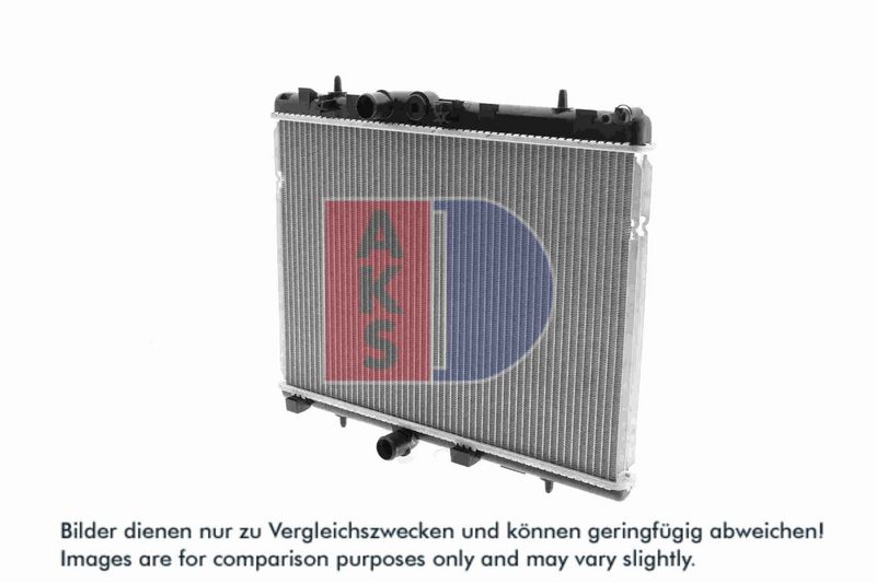 Kühler, Motorkühlung AKS DASIS 160108N