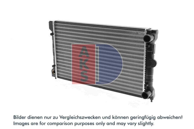 Kühler, Motorkühlung AKS DASIS 040680N