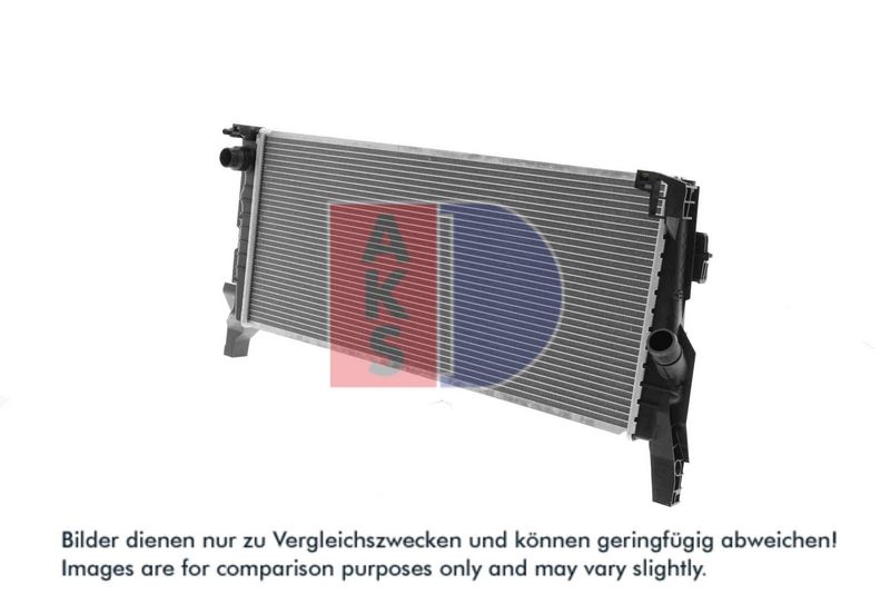 Kühler, Motorkühlung AKS DASIS 050104N