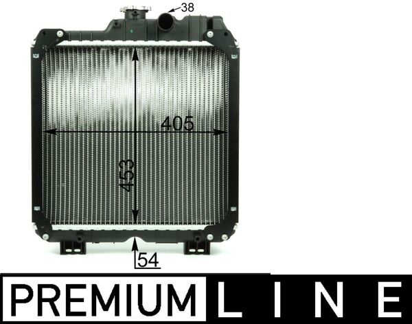 Kühler, Motorkühlung MAHLE CR1938000P