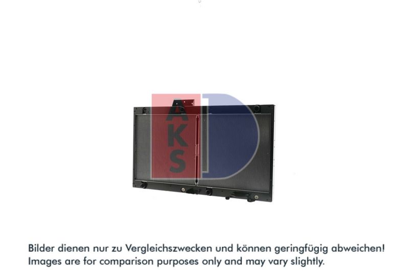 Kühler, Motorkühlung AKS DASIS 130037X