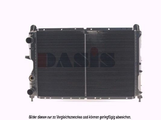 Kühler, Motorkühlung AKS DASIS 080700N