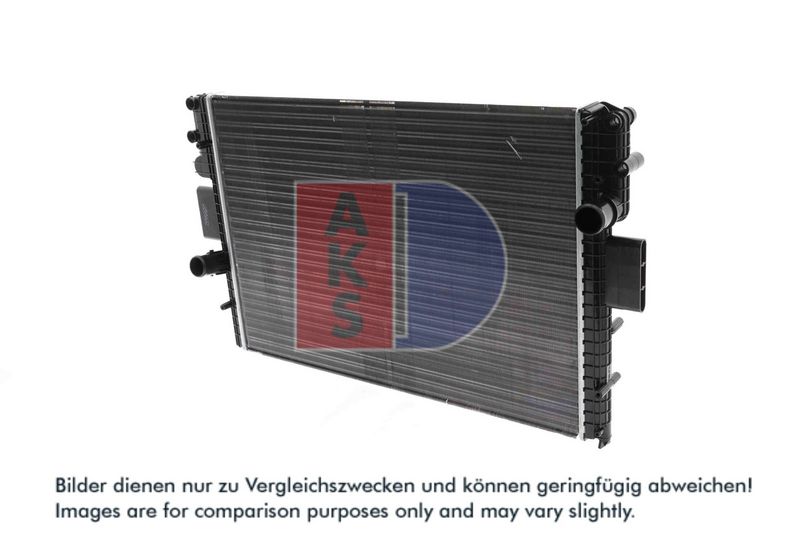 Kühler, Motorkühlung AKS DASIS 400028N