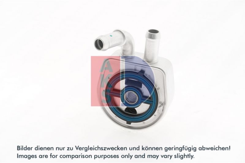 Ölkühler, Motoröl AKS DASIS 116001N