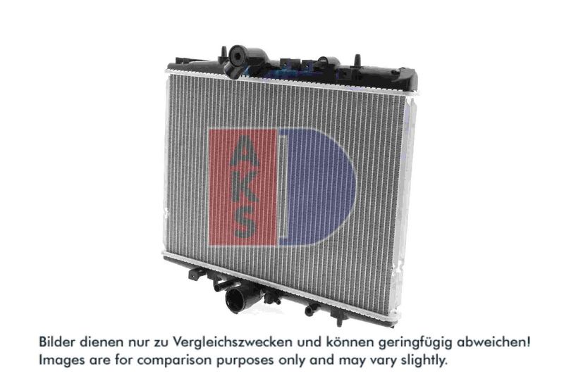 Kühler, Motorkühlung AKS DASIS 160000N